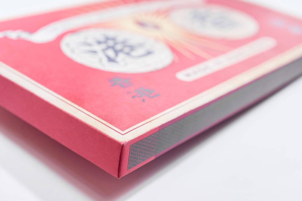 Champion of the 29th Hong Kong Print