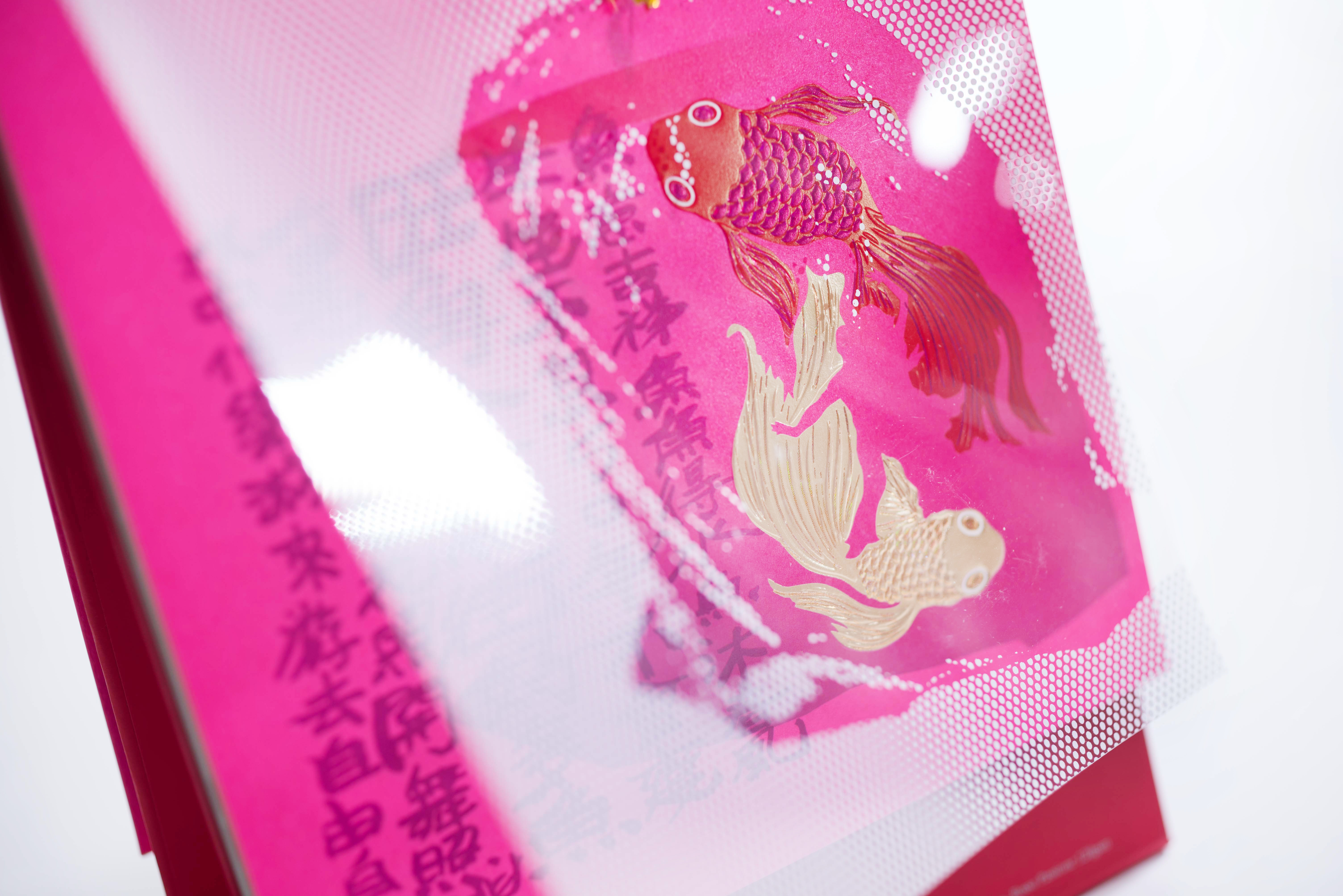 Champion of the 29th Hong Kong Print